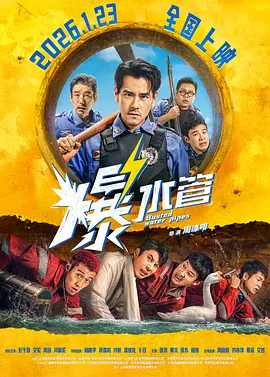 tw1k黄色大片