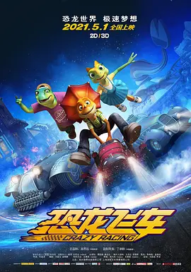 色噜噜狠狠成人网