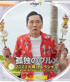 skixix电影免费观看