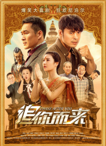 色噜噜狠狠成人网
